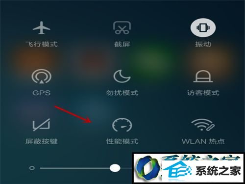 手机本身问题 win10系统电脑wiFi信号不稳定时快时慢的解决方法
