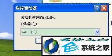 硬盘空间不足 win10系统QQ经常发生自动退出情况的解决方法