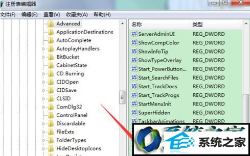 命名为:“desktopLivepreviewHoverTime” win10系统点击“显示桌面”按钮后桌面变卡不动的解决方法