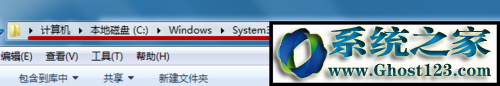 打开C盘下的windows-system32-oobe目录 win10系统登录背景能改不了的解决方法