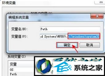 win10ϵͳʹipconfigֲڲⲿĽ