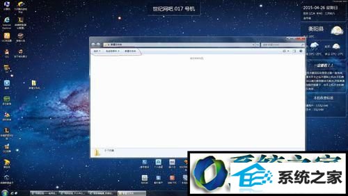 win10系统文件夹菜单栏被隐藏 win10系统文件夹菜单栏被隐藏了的解决方法