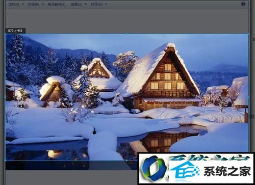 点击保存图标 win10系统在ps里面打开图片提示“无法完成请求,因为程序出错”的解决方法