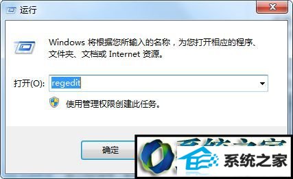 win10系统ie浏览器打不开网站链接怎么办 win10系统ie浏览器打不开网站链接的解决方法