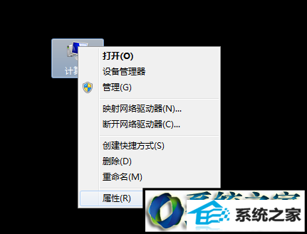 win10提示显示器驱动已停止响应并且已恢复怎么办 win10系统提示显示器驱动已停止响应并且已恢复的解决方法