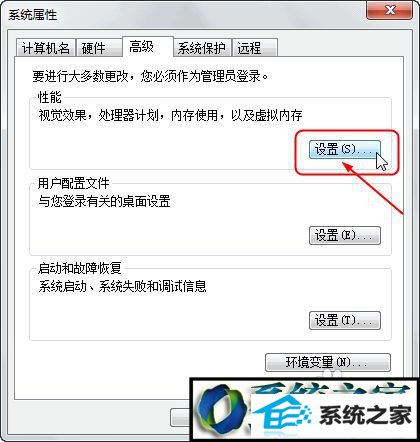 win10提示显示器驱动已停止响应并且已恢复怎么办 win10系统提示显示器驱动已停止响应并且已恢复的解决方法