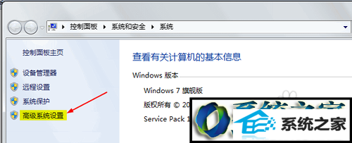 win10提示显示器驱动已停止响应并且已恢复怎么办 win10系统提示显示器驱动已停止响应并且已恢复的解决方法
