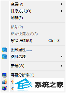 win10屏幕模糊显示不清晰的解决方法 win10系统屏幕模糊显示不清晰的解决方法