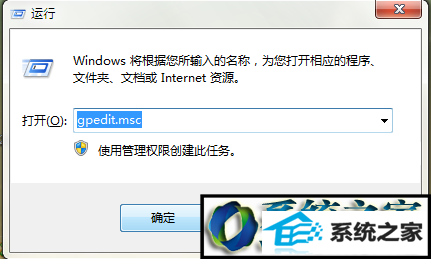 win10系统dnf经常未响应怎么办 win10系统dnf经常未响应的解决方法