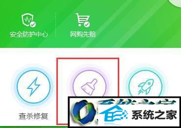 win10系统出现run.dll错误的解决方法