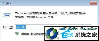 笔记本键盘被锁怎么办 win10系统笔记本键盘被锁的解决方法