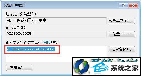 win10系统玩饥荒提示error during initialization怎么办 win10系统玩饥荒提示error during initialization的解决方法