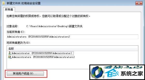 win10系统玩饥荒提示error during initialization怎么办 win10系统玩饥荒提示error during initialization的解决方法