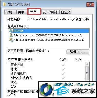 win10ϵͳ漢ʾerror during initializationĽ