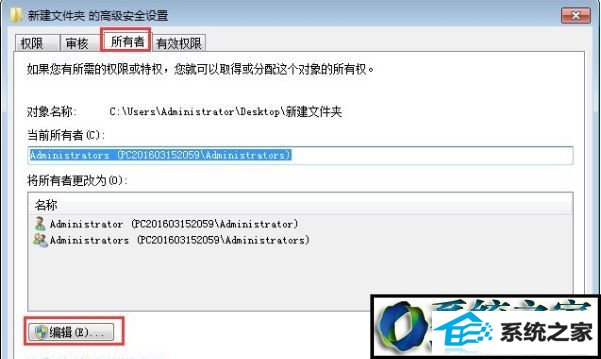 win10系统玩饥荒提示error during initialization怎么办 win10系统玩饥荒提示error during initialization的解决方法