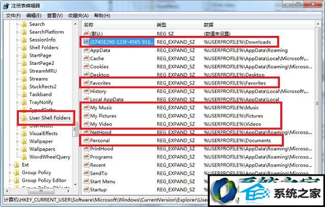 win10打开文件提示引用了一个不可用的位置怎么办 win10系统打开文件提示引用了一个不可用的位置的解决方法