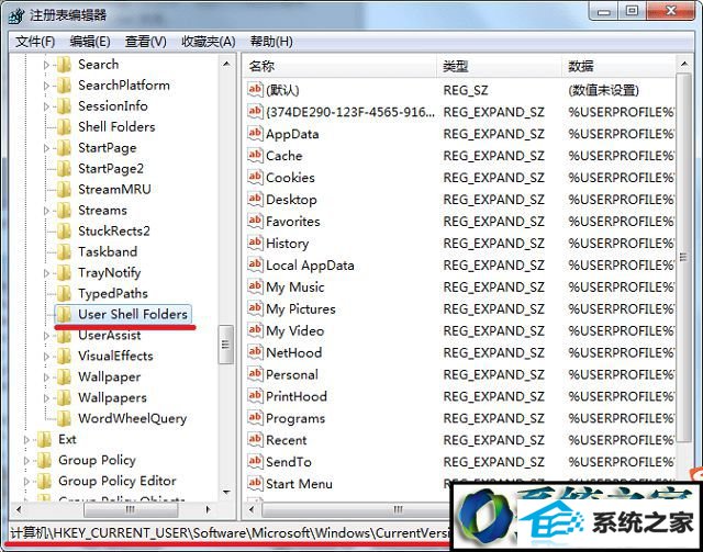 win10打开文件提示引用了一个不可用的位置怎么办 win10系统打开文件提示引用了一个不可用的位置的解决方法