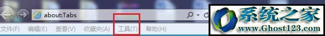 win10网页提示typeerror无法获取未定义或null引用的属性trim怎么办 win10系统网页提示typeerror无法获取未定义或null引用的属性trim的解决方法