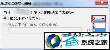 win10打开u盘提示由于io设备错误无法运行此项请求怎么办 win10系统打开u盘提示由于io设备错误无法运行此项请求的解决方法