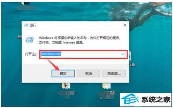 win10系统系怎么关闭安全警报功能？   三联