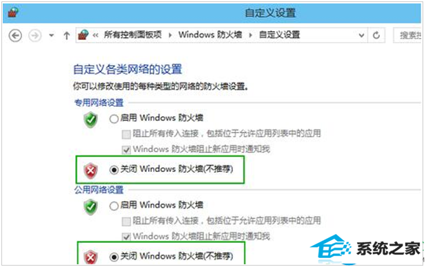 一键重装系统