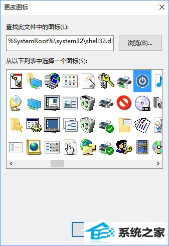 win10ͨõƬģʽйػķ