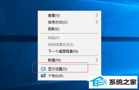 windows10ôʾű