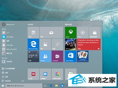 windows10