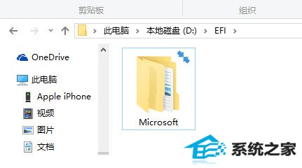 win10ȥͼɫ˫ͷ 