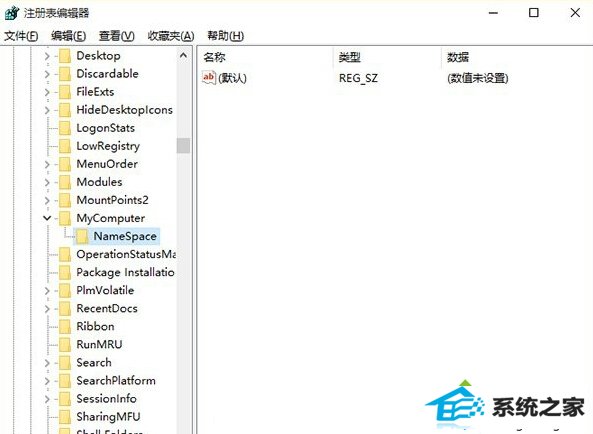 win10ʽ豸еĶѡ2