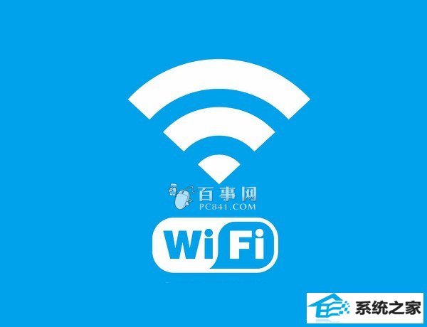 win10ôwifi 360wifiwin10 wifiȵ㷽