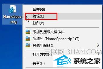 win10ieͼ޷ɾô죿win10ɾͼķ