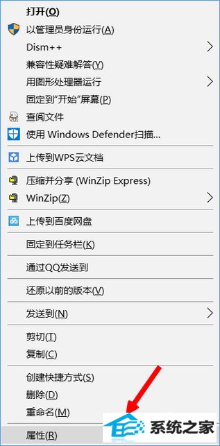 windows10µdr.com֤ʱô죿_¿