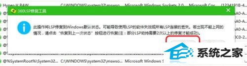 win10޷ҳô죿