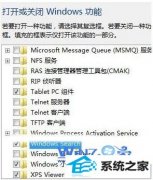 ϰwin10ϵͳһؿʼĲ?