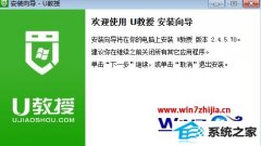 win10ϵͳpeϵͳ̵ķ?
