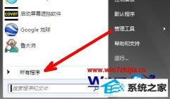 ָwin10ϵͳԴǩСߵ?