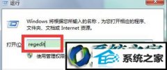 win10ϵͳʾ桱ť俨ķ?
