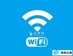 win10ϵͳwifiķ?