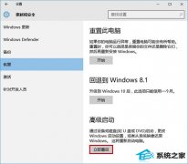 ϰwin10ϵͳº?