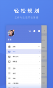 δ嵥v7.108 ɫ