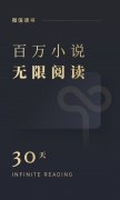 ΢Ŷv4.152 ƽ