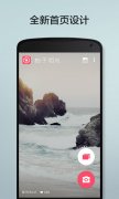 v10.376 vip