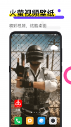 өƵֽv4.406 ȥ