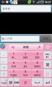 Go 뷨v3.258 ƽ