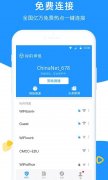 wiFiv5.345 °