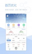 ׿v6.223 רҵ