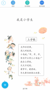 ˽̵v5.137 ȶ