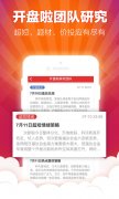 v4.499 ȶ