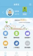 籦v6.97 ѡ